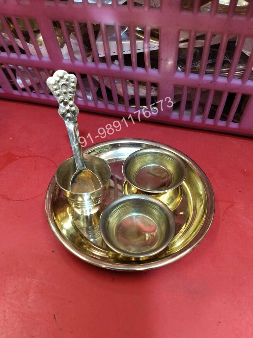 BRASS POOJA THALI